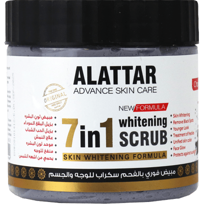 مبيض فوري بالفحم سكراب للوجه والجسم العطار 500 ملل