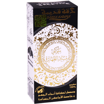 مسك الطهارة الملوكي دقة قديمة 35ملل
