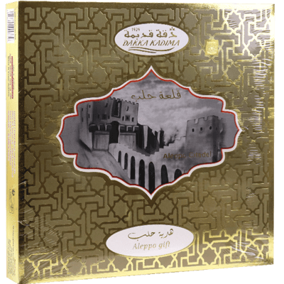 صابون غار حلبي مشكل دقة قديمة 9 قطع