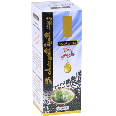 زيت الحبة السوداء هيماني 60ملل