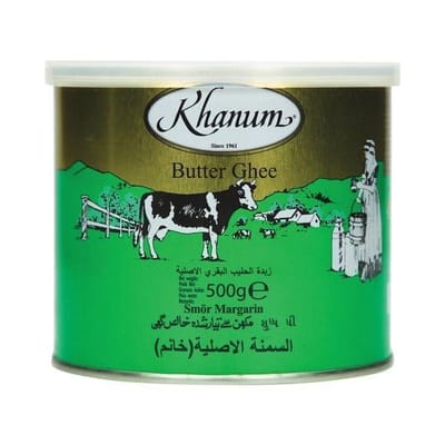 سمنة خانوم 500غ