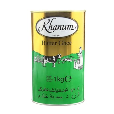 سمنة خانوم 1كغ
