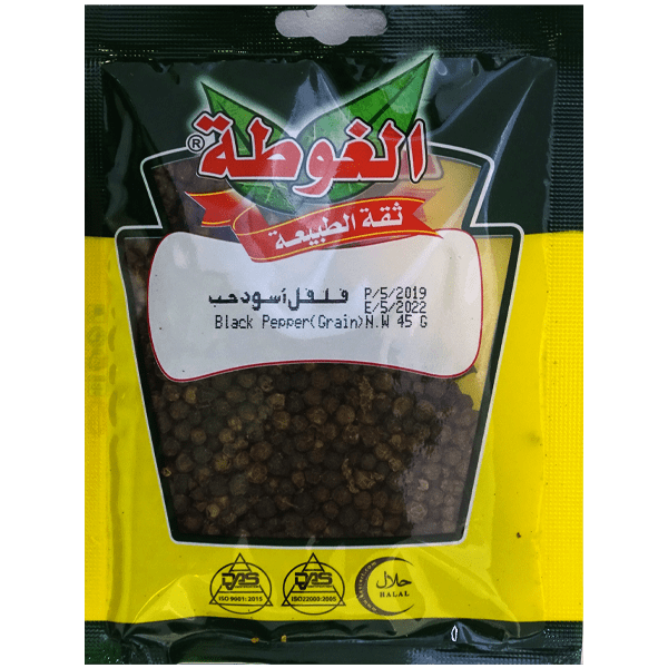 فلفل اسود حب الغوطة 45 غرام
