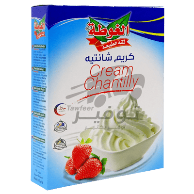 كريمة شانتيه فانيلا الغوطة 130غ