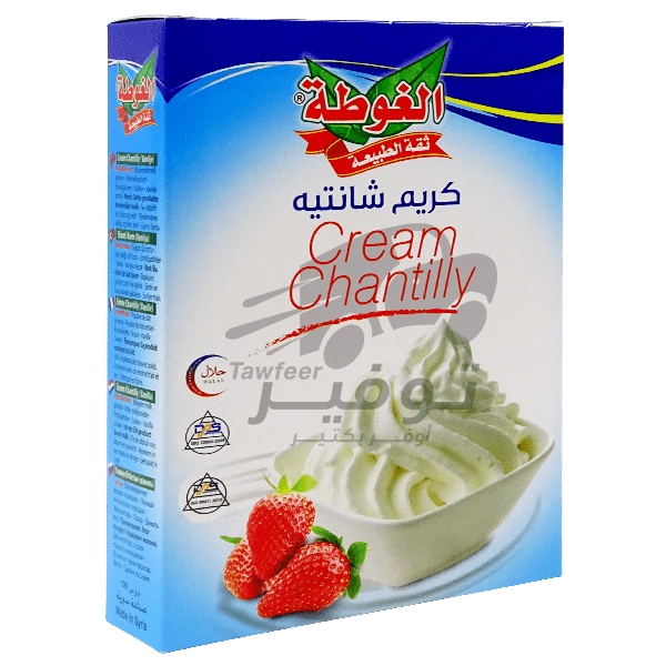 كريمة شانتيه فانيلا الغوطة 130غ