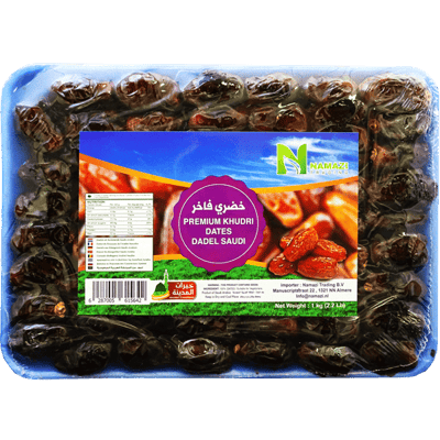 تمر خضري فاخر ناز 1كغ