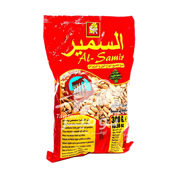 بزر مصري اكسترا السمير 300غ