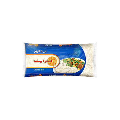 أرز كالروز صنوايت 1 كغ