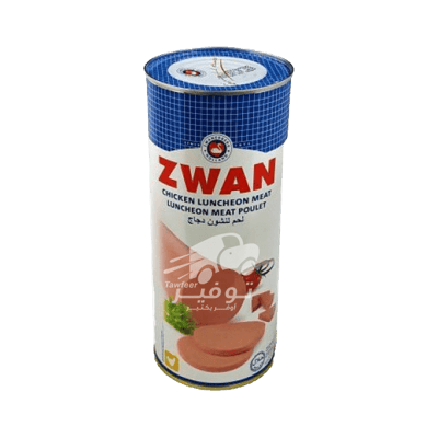 مرتديلا دجاج زوان 850غ