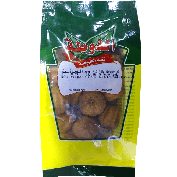لومي أبيض ليمون مجفف الغوطة 75غ