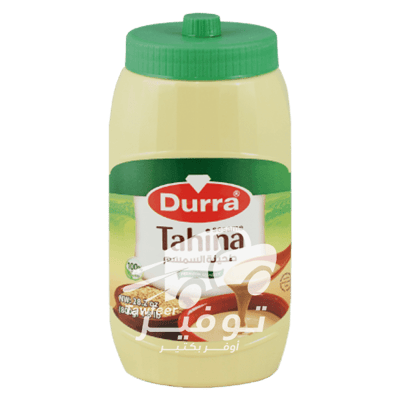 طحينة الدرة 800غ