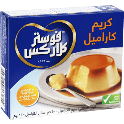 كريم كراميل فوستر كلاركس 71غ