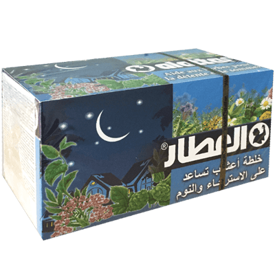 زهورات العطار مهدئة تساعد على النوم 20 ظرف