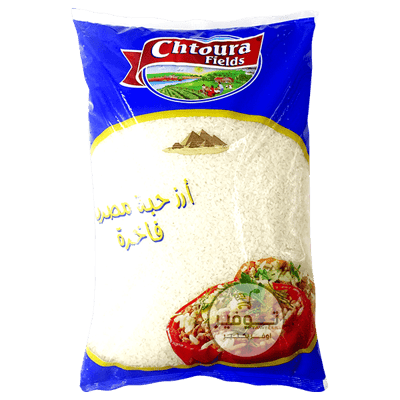 رز قصير مصري شتورة 5 كغ