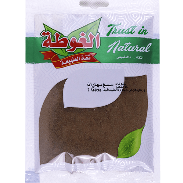 بهارات سبع بهارات الغوطة 40غ