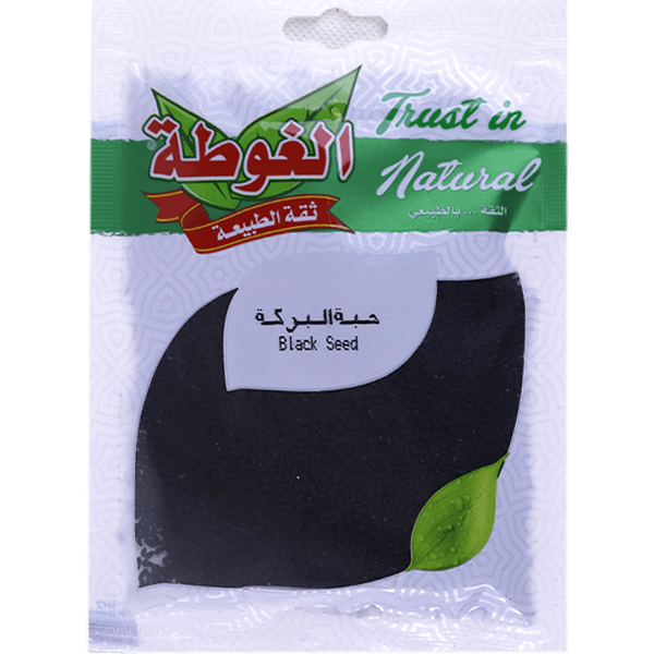 حبة البركة الغوطة 35غ