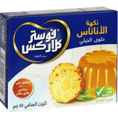 جيلي الاناناس فوستر كلاركس 85غ
