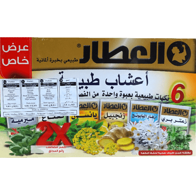 زهورات طبيعية 6 نكهات العطار 20 ظرف