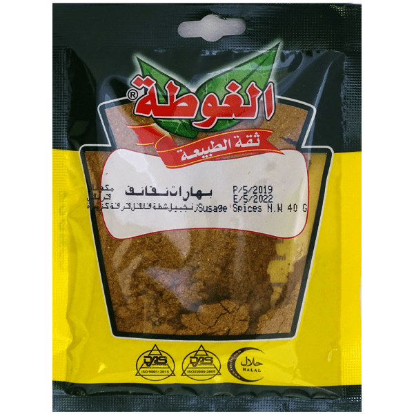 بهارات نقانق الغوطة 40غ
