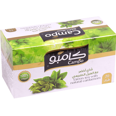 زهورات شاي اخضر بالهال كامبو 20ظرف