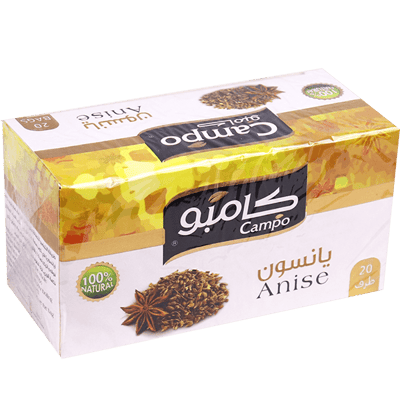 يانسون كامبو 20 ظرف