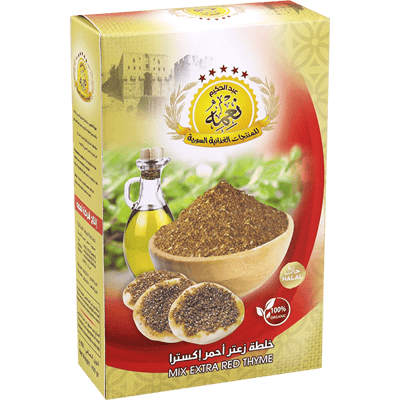 زعتر اكسترا احمر نعمة 400غ