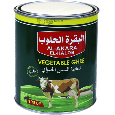 سمن نباتي البقرة الحلوب 1.75لتر
