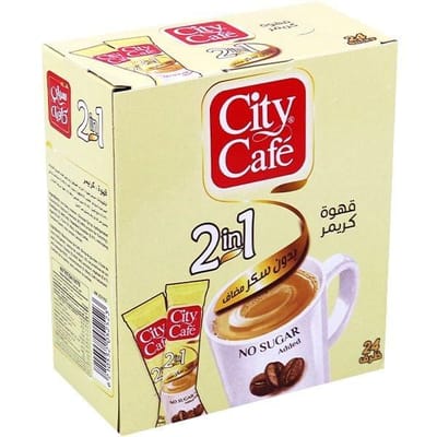 ٢ في ١ سيتي كافيه 24 ظرف