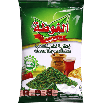 زعتر اخضر اكسترا الغوطة 300غ