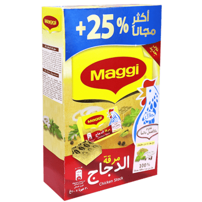 مكعبات ماجي دجاج حلال علبة 30 *20غ