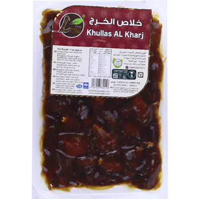 تمر خلاص الخرج لينا 1 كغ