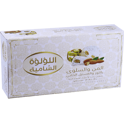 Maan & Salwa AL-Loaloaa Alshamia 400g | من وسلوى باللوز والفستق الحلبي اللؤلؤة الشامية 400غ