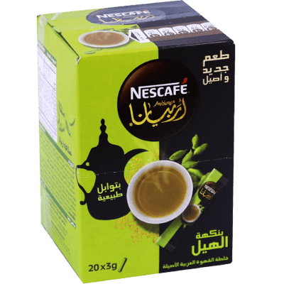 قهوة سعودية ارابيانا نسكافيه 20 ظرف