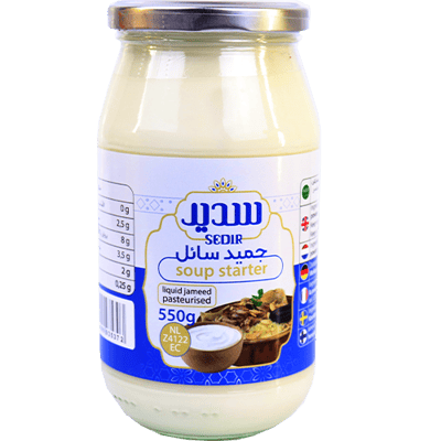 جميد سائل سيدر 550غ