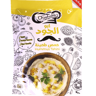 مسبحة ابو الجود 250غ