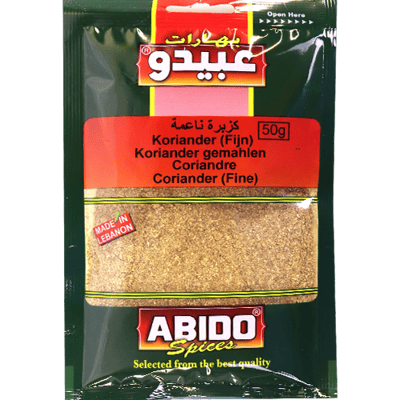 كزبرة ناعمة عبيدة 50غ