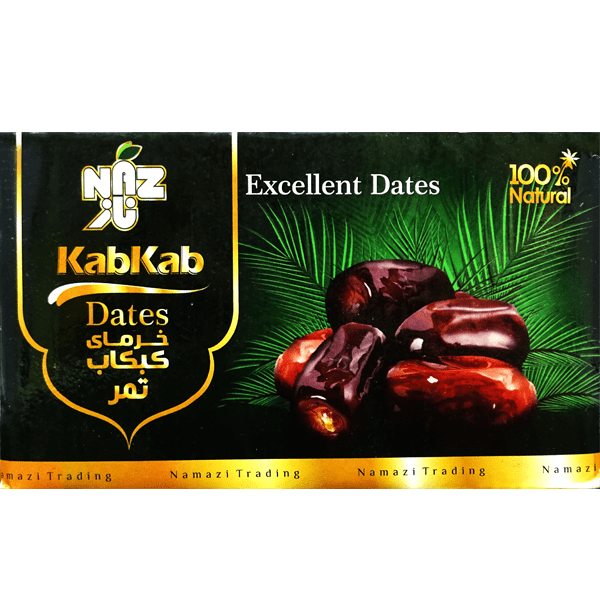 تمر عجوة كبكاب ناز 1600غ