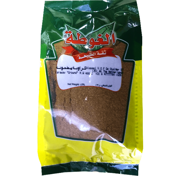 كراوية مطحونة الغوطة 400 غرام
