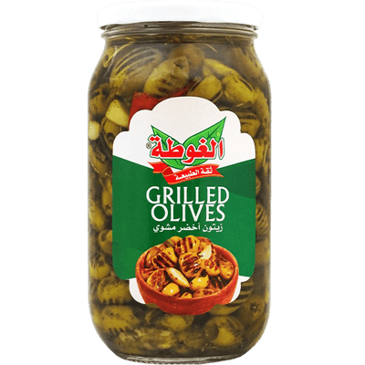 زيتون اخضر مشوي الغوطة 950 غرام
