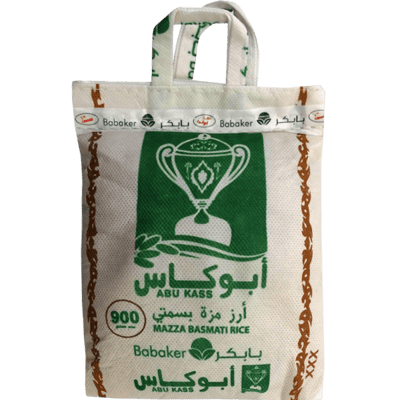 رز بسمتي ابو كاس 900 غرام