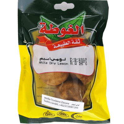 لومي ابيض الغوطة 25غ