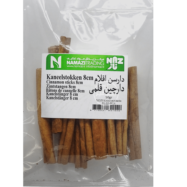 بهارات قرفة عيدان ناز 30غ