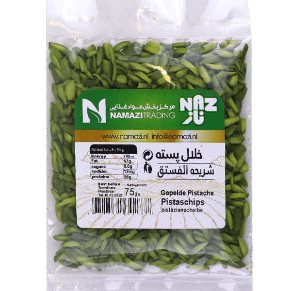 فستق حلبي مقشر شرائح ناز75غ