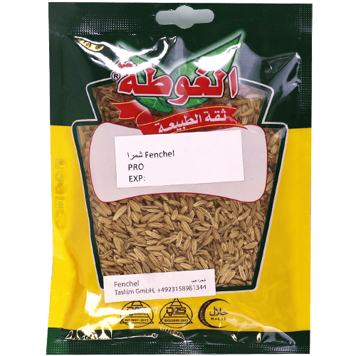 بهارات شمرا حب الغوطة 30غ