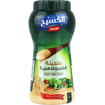 طحينة الكسيح 900غ