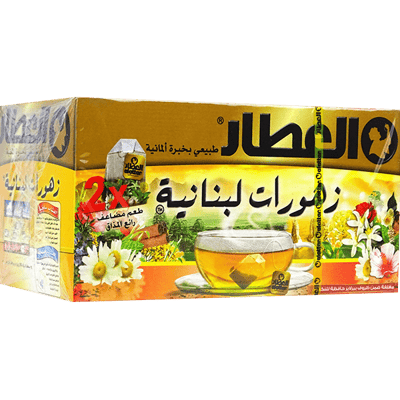 زهورات لبنانية العطار 20 ظرف