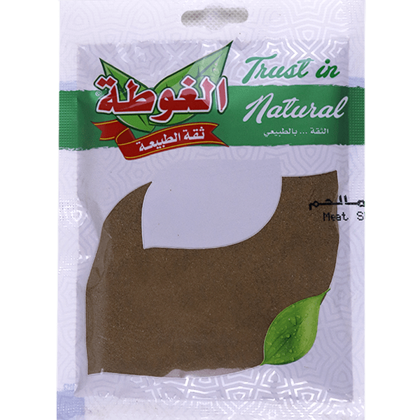 بهارات شاورما لحم الغوطة 40غ