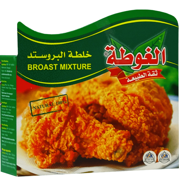 خلطة البروستد بالعلبة الغوطة 160غ
