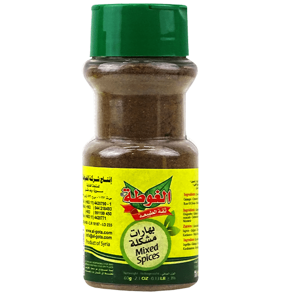بهارات مشكلة سبع بهارات رشاش الغوطة 60غ