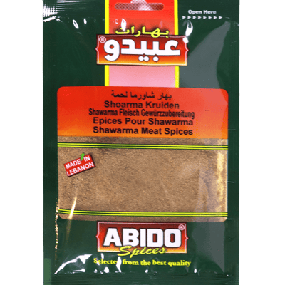 بهارات شاورما لحم عبيدو 50غ بهارات شاورما لحم عبيدو 50غ